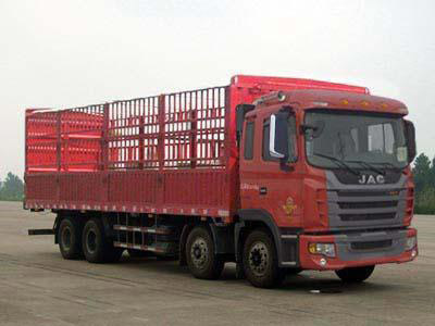 江淮牌HFC5311CCYP2K4H45BF型仓栅式运输车