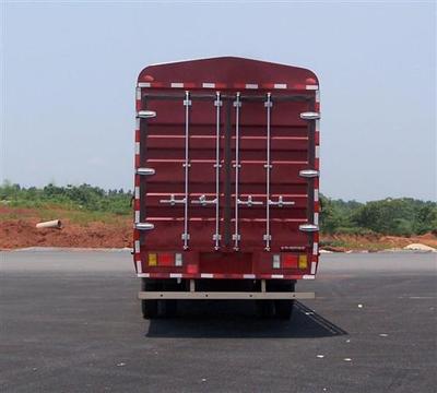 福田牌BJ5162CCY-G1型仓栅式运输车