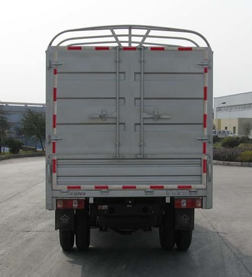 长安牌SC5034CCYAAS42型仓栅式运输车