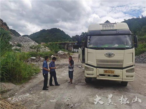 独山 危险货物运输检查 切实保障道路安全