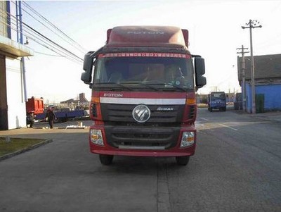 欧曼牌BJ5253CCY-XD型仓栅式运输车