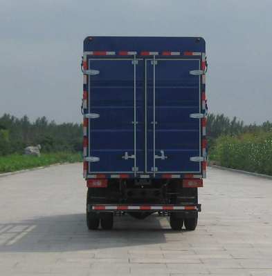 福田牌BJ5099VECFD-5型仓栅式运输车