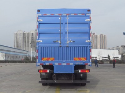 陕汽牌SX5310CCYMP5型仓栅式运输车