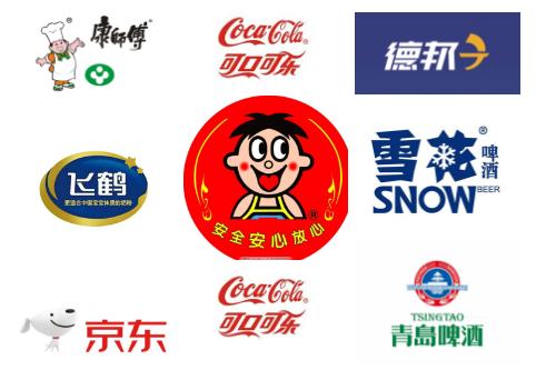 乐运货运年终报告 2018携手并进 2019继续前行