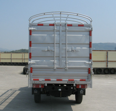 长安牌SC5031CCYAGD51型仓栅式运输车