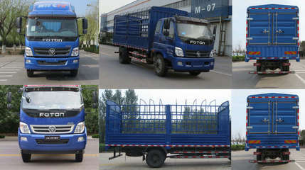 福田牌BJ5149CCY-F5型仓栅式运输车