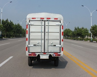福田牌BJ5020CCY-N5型仓栅式运输车