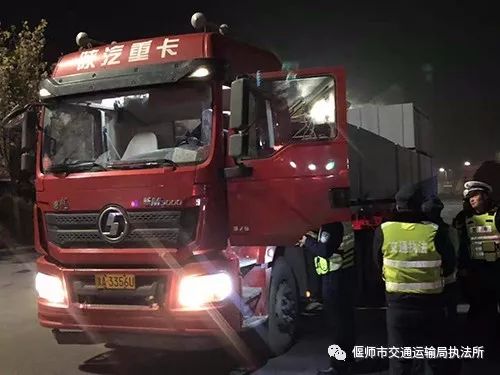 偃师市交通运输局执法所开展高速公路货运车辆超限超载专项整治行动