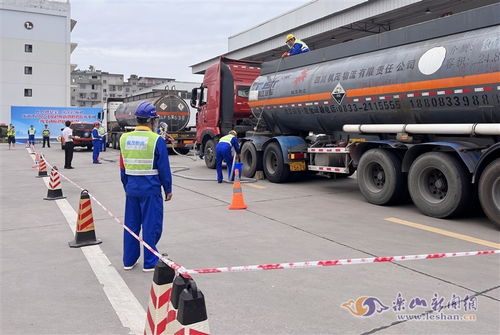 我市开展道路危险货物运输事故应急救援演练
