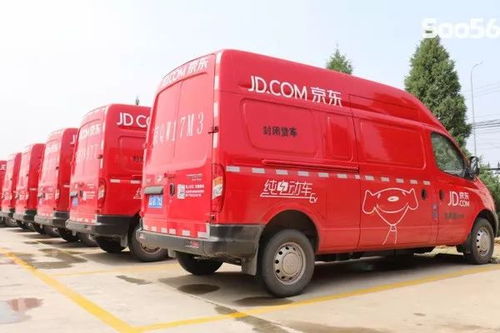刘强东 一年内 把河北所有货车更换成纯电动汽车