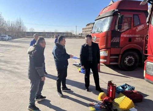泰安 严把危险货物车辆外检关 筑牢道路运输安全防线