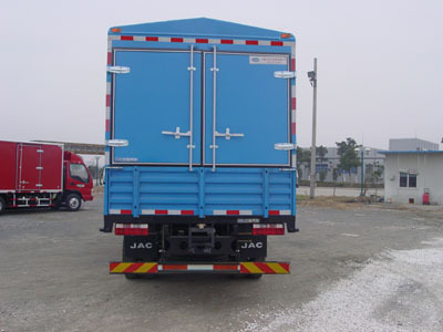 江淮牌HFC5160CCYPB91K1D2型仓栅式运输车