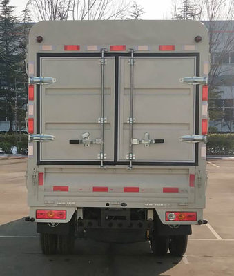 福田牌BJ5030CCY3AV7-52型仓栅式运输车