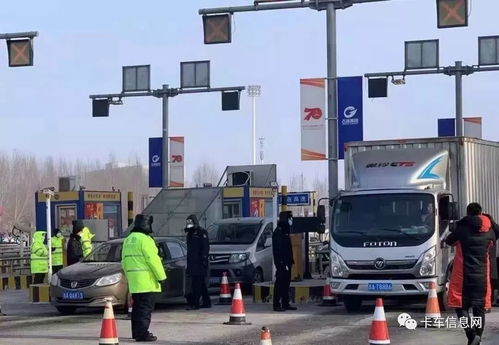 全国道路货运车辆开工率恢复7成 这个细分领域表现抢眼