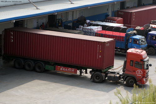 南宁公司从事道路货物运输经营要具备什么条件 首先得有这个证