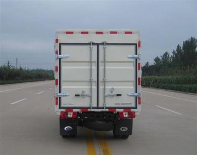 福田牌BJ5036CCY-P3型仓栅式运输车