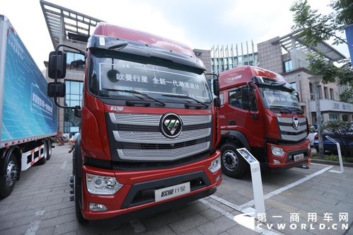 福田全新一代重卡 行星 来了 涵盖载货和工程车,采用新潮造型